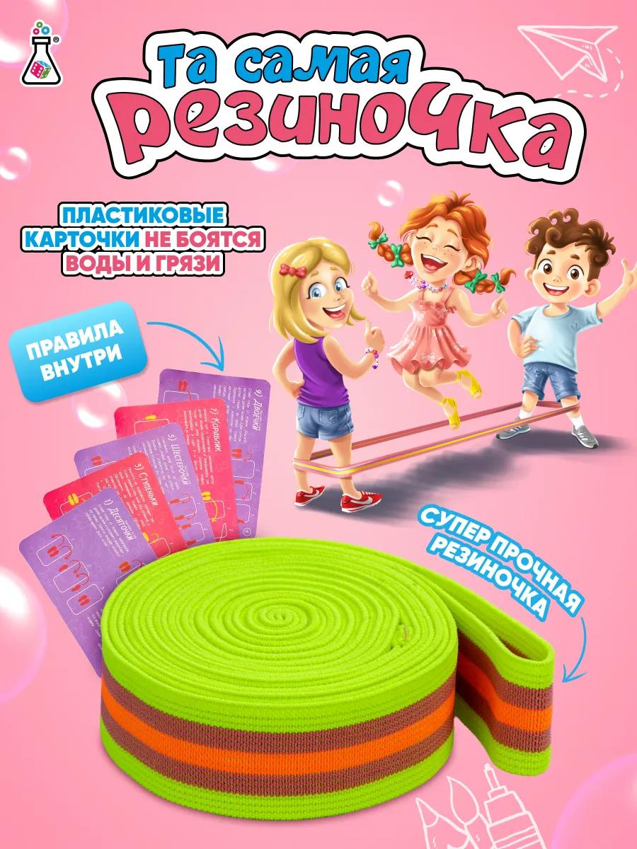 Настольная игра Формула Игр - фото 1