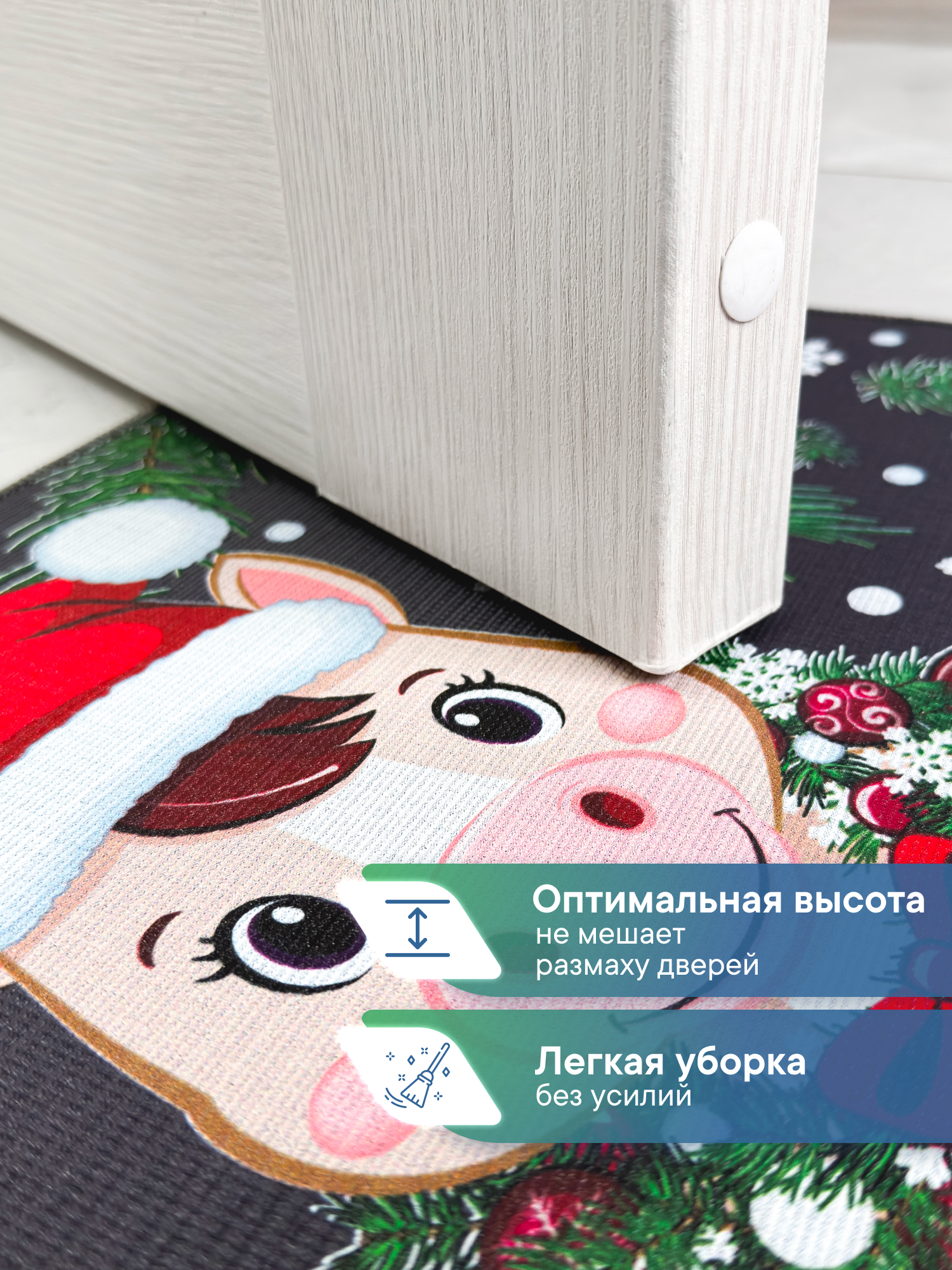 Ковёр придверный VILINA Элемент 40 x 60 см 1 шт. - фото 2