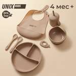 Набор посуды UNIX Kids Классик / Сlassic 7 предм.