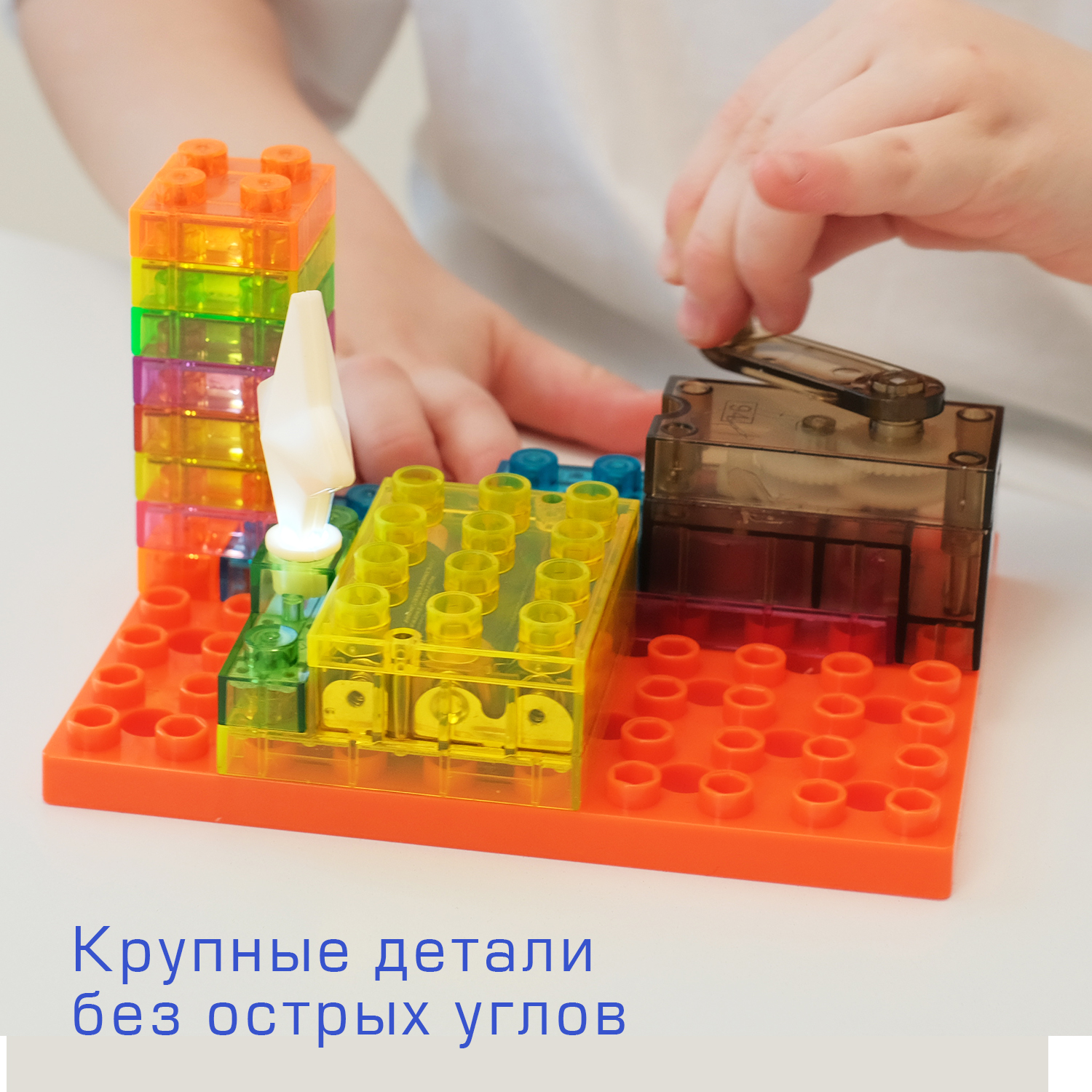 Конструктор МАГНИКОН Динамо-машина электронный - фото 4