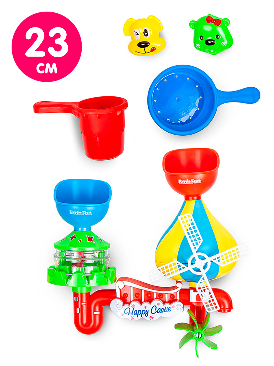 Игрушка BAOCHENJIA TOYS Водяная карусель - фото 3