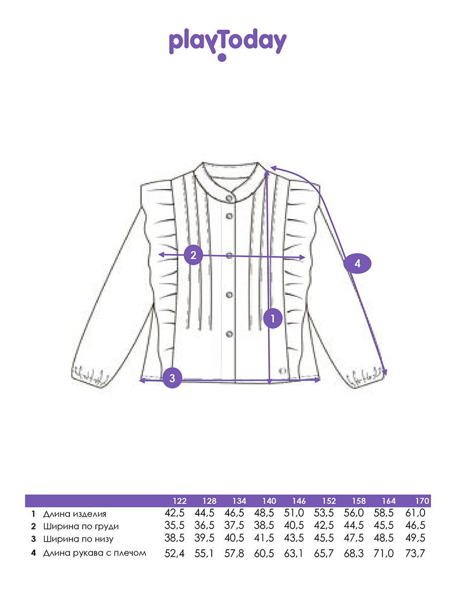 Блузка PlayToday 22427056 - фото 6