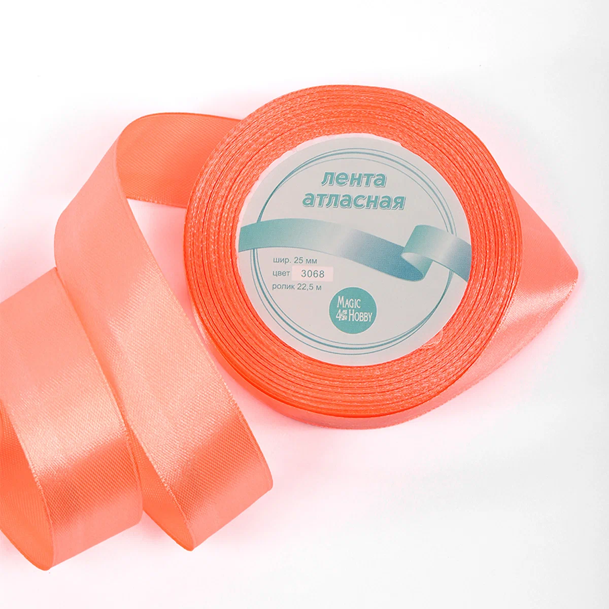 Набор для творчества Magic 4 Hobby шитье - фото 3