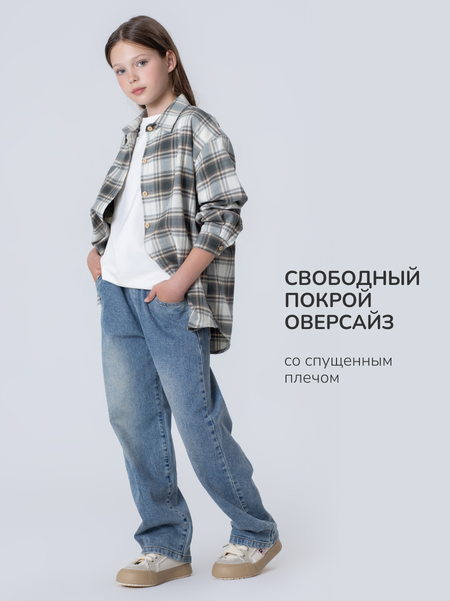 Рубашка Antilopa AWG-261616 - фото 8