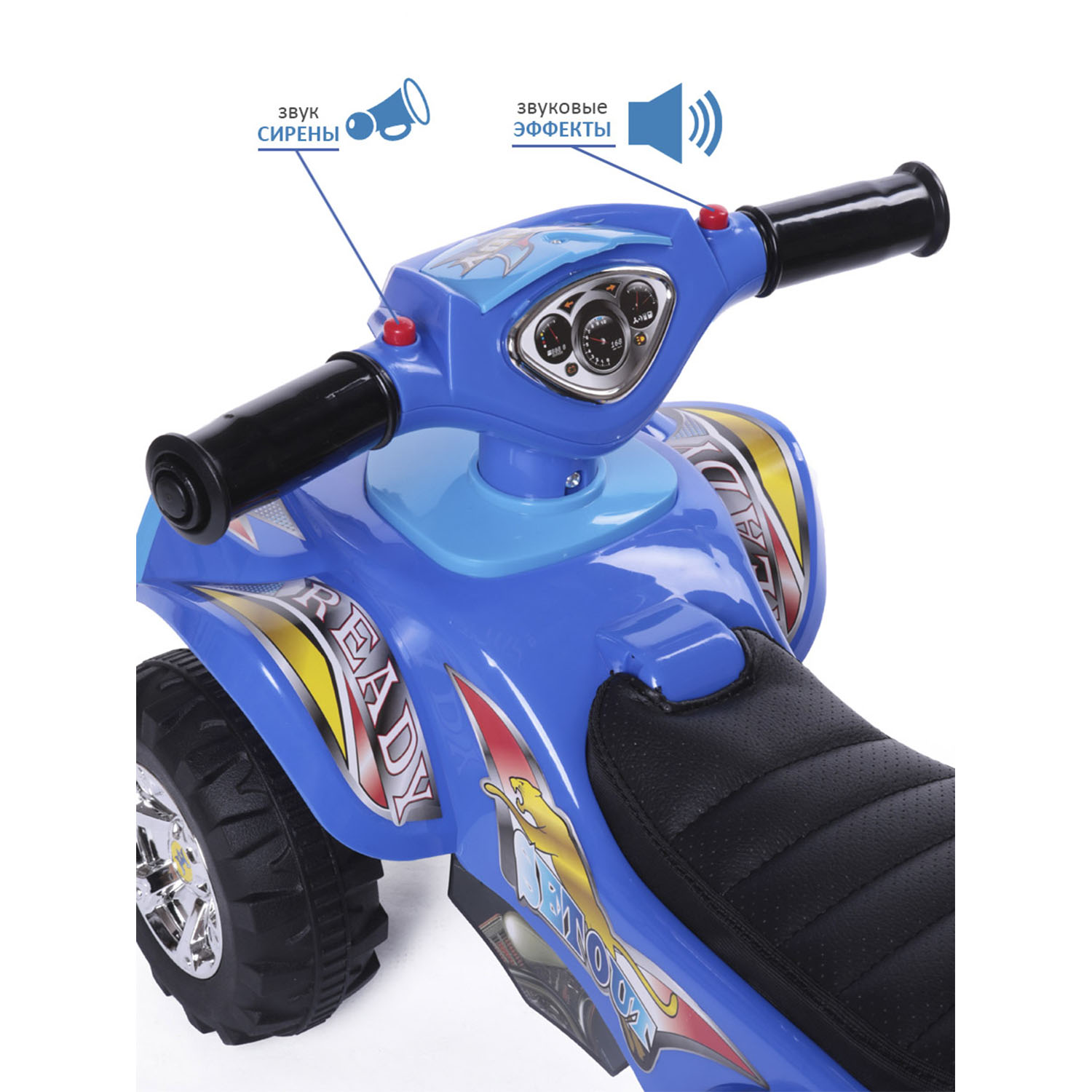 Каталка BabyCare Super ATV - фото 7