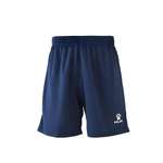 Шорты KELME