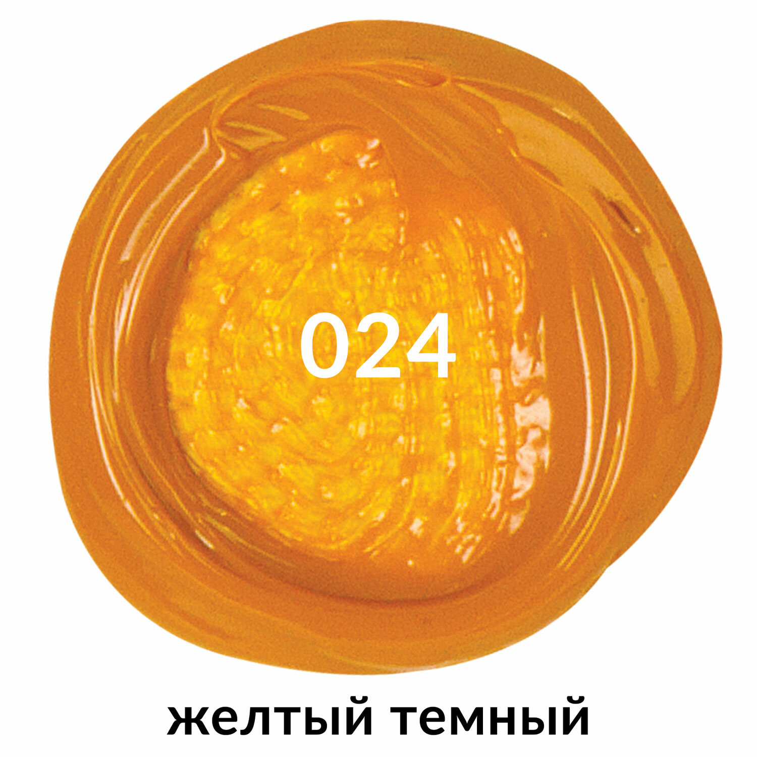 Краски акриловые Brauberg - фото 4