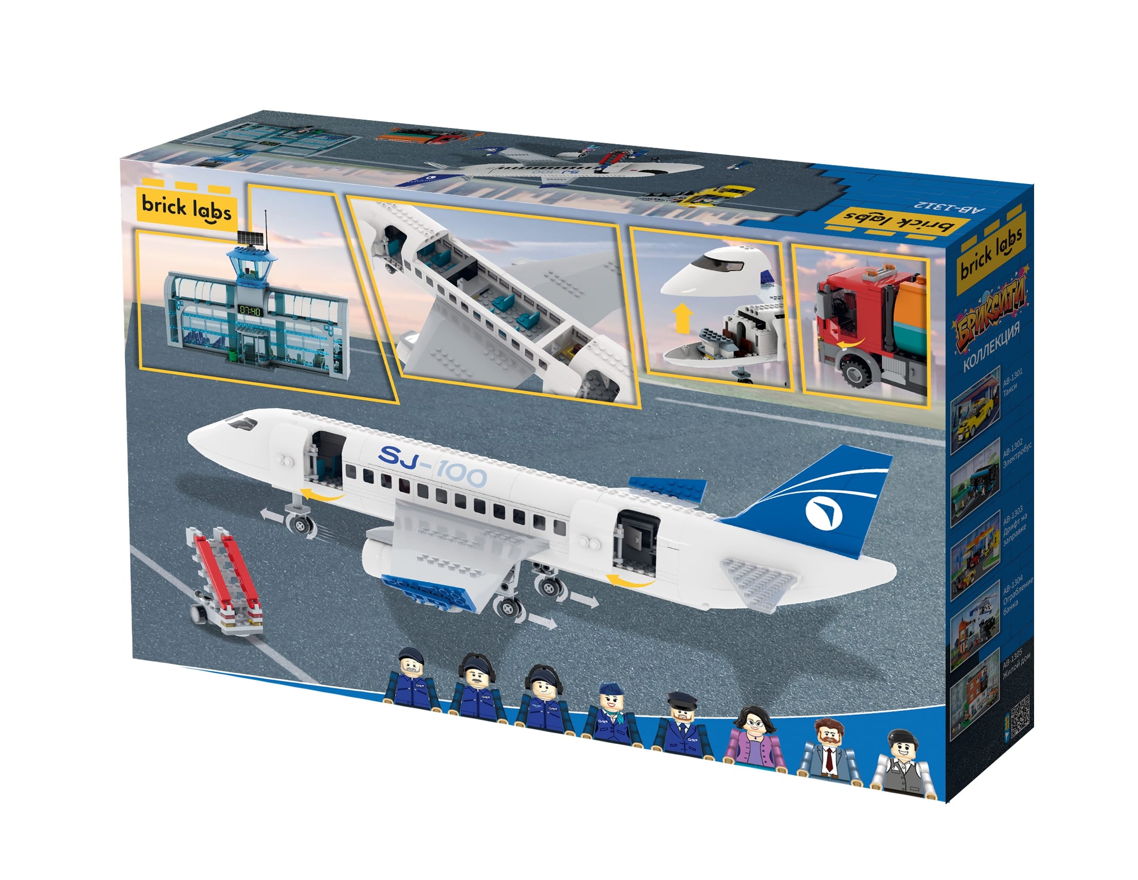 Конструктор brick labs City SJ-100 в аэропорту 939 дет. - фото 6