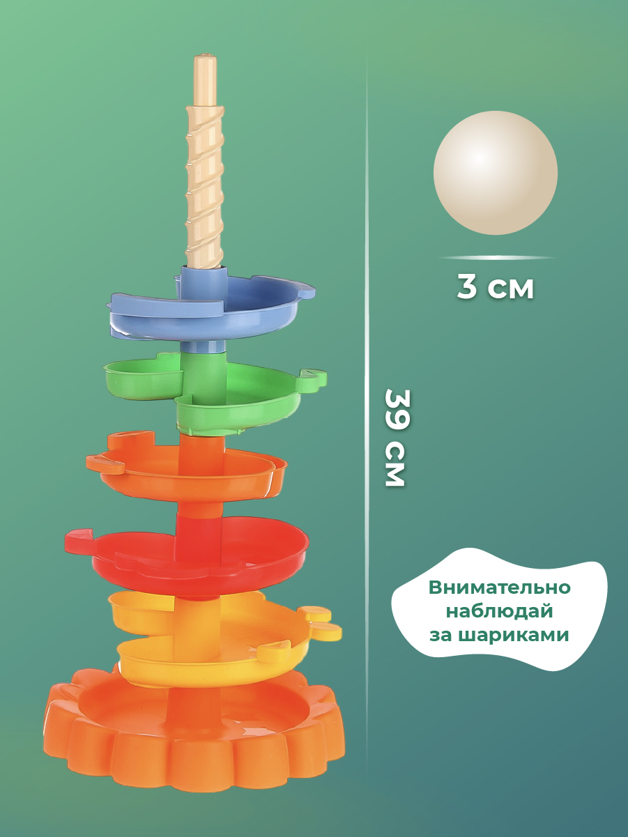 Игрушка Veld Co - фото 4