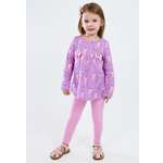 Комплект YOULALA