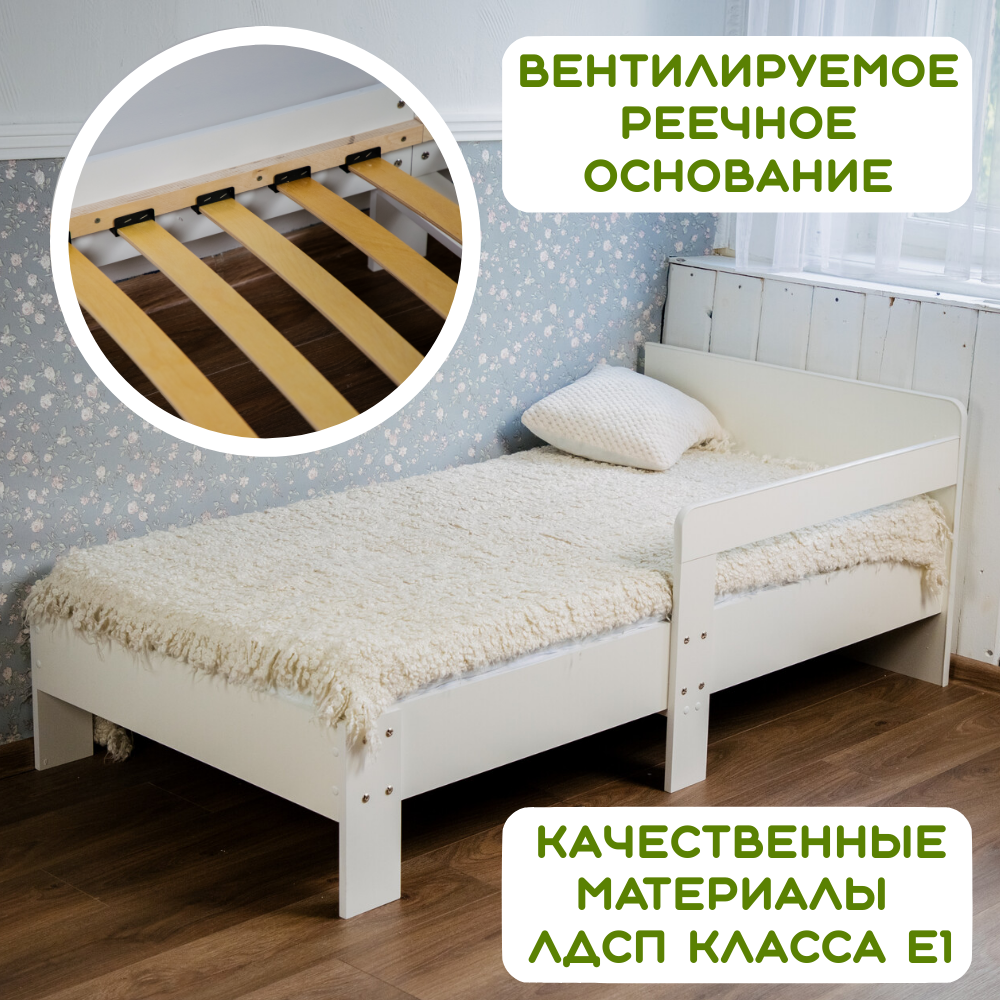Детская кроватка Alatoys прямоугольная, без маятника (белый) - фото 3