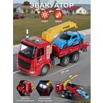 Экскаватор Veld Co