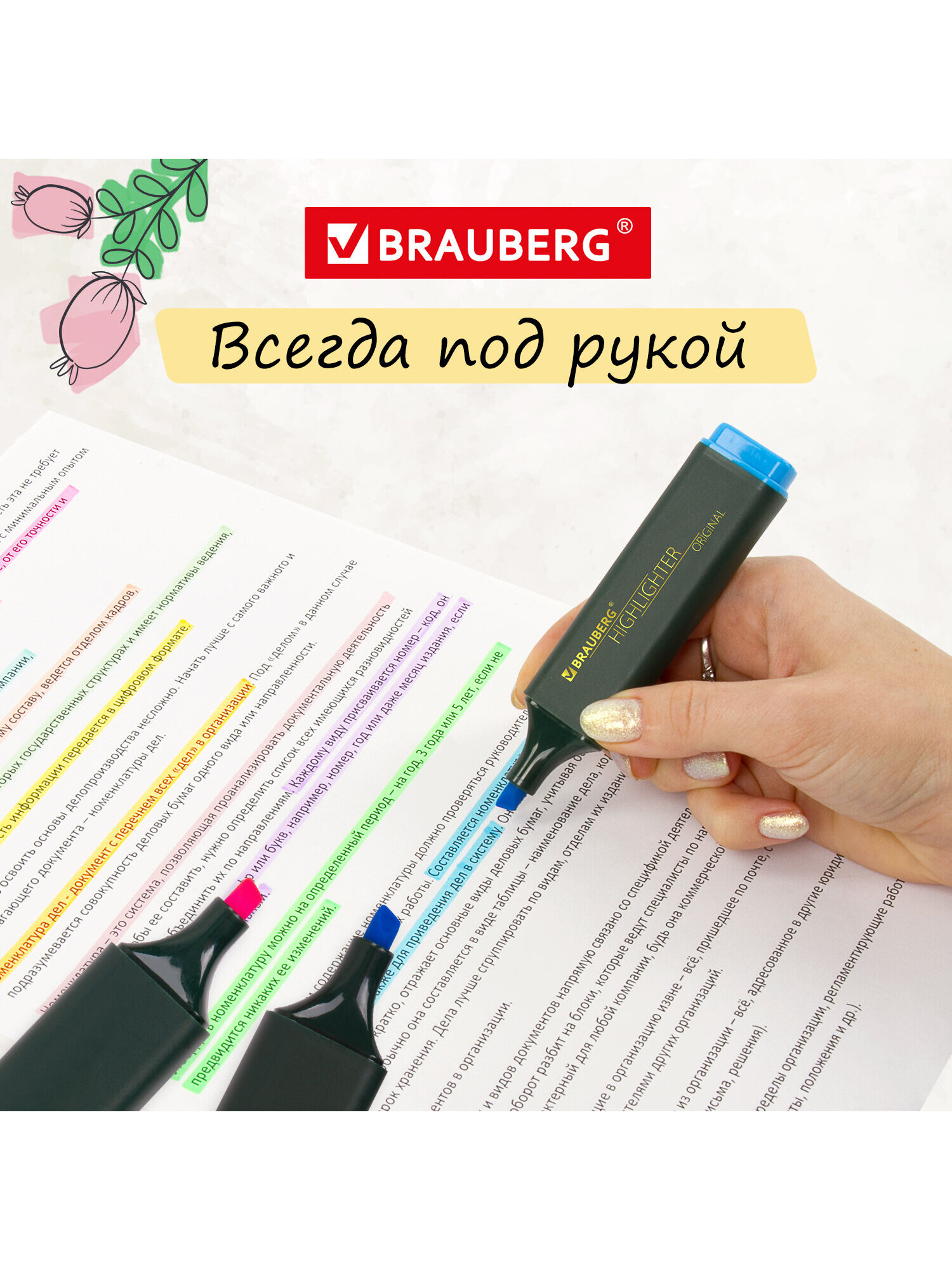 Текстовыделители Brauberg 12 шт. - фото 5