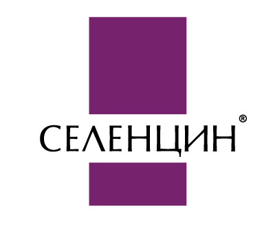 Селенцин