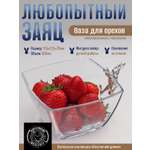 Салатник стеклянный Кольчугинский мельхиор Любопытный заяц