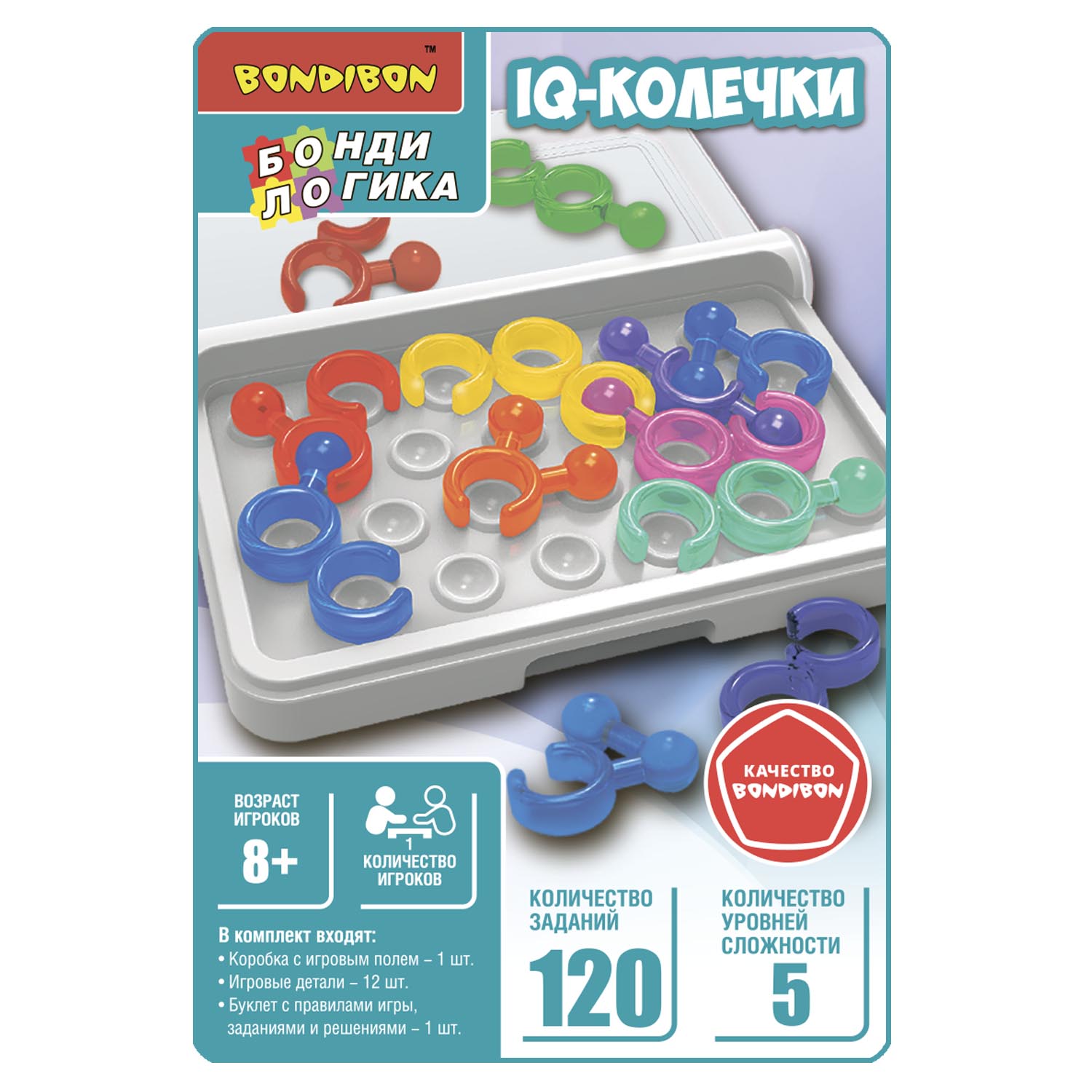 Настольная игра Bondibon логическая IQ-КОЛЕЧКИ - фото 3