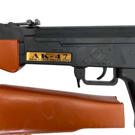 Автомат Zhorya АК47 со светом и звуком