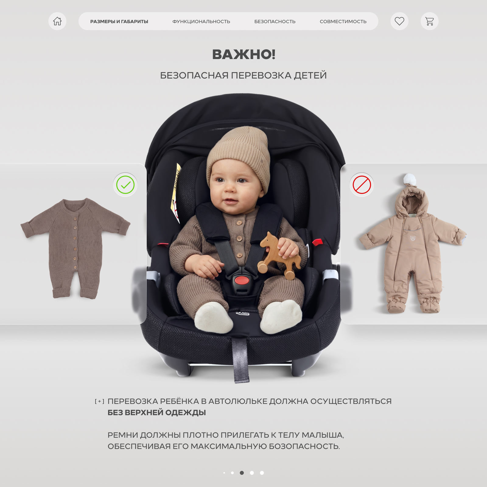 Автокресло Rant CARRY Pro 0 (0 -13 кг) черный - фото 7