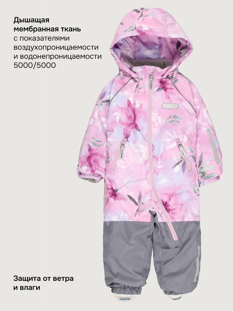 Комбинезон NIKASTYLE 8м2826 розовый/светло-серый - фото 3