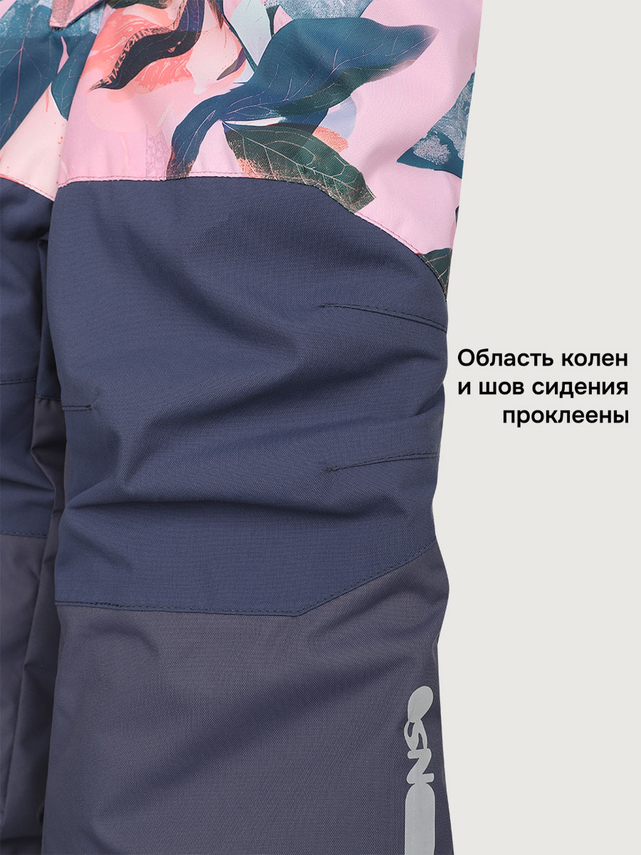 Комбинезон NIKASTYLE 8з1425 розовый/инжир - фото 17