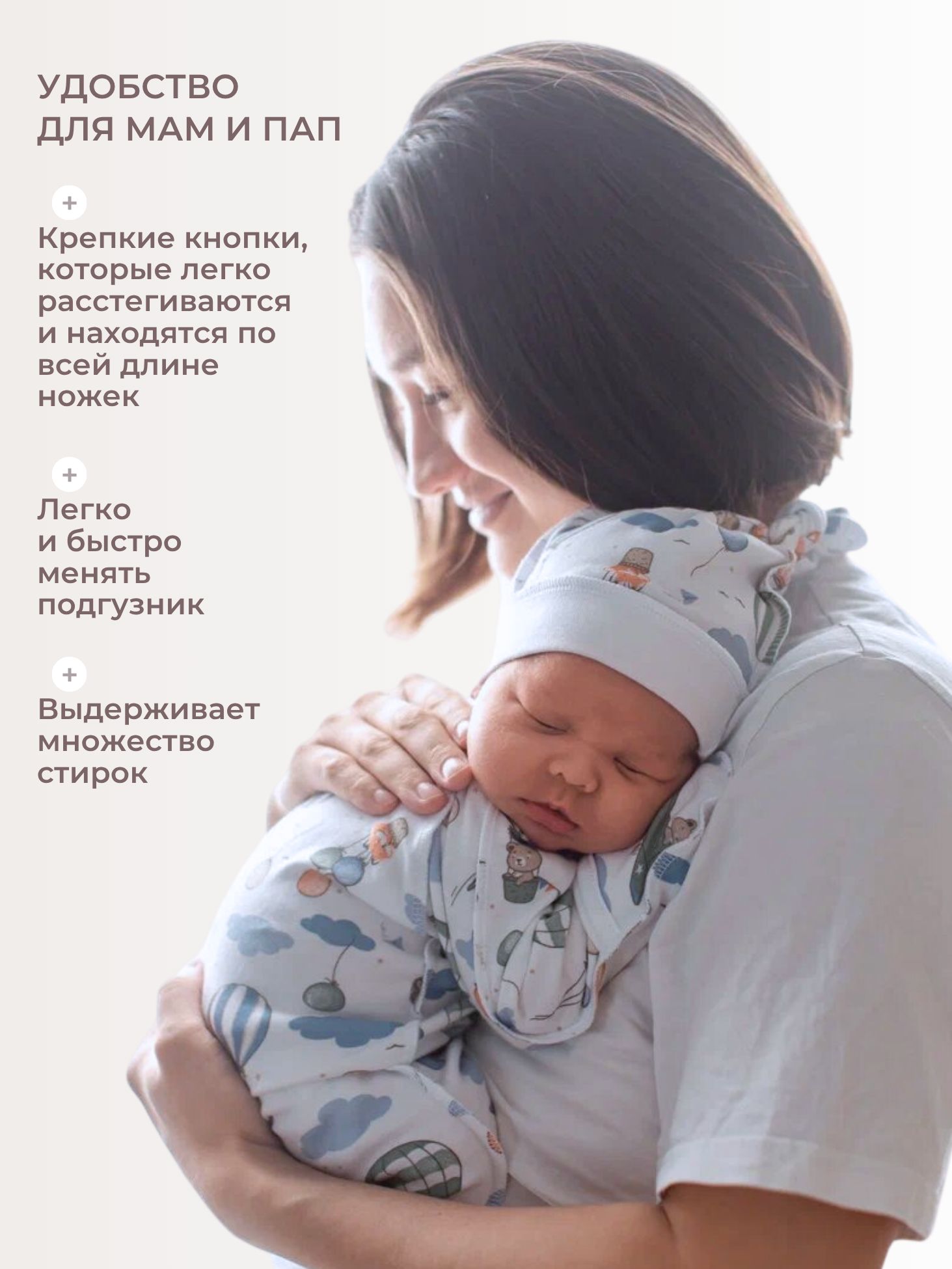Комплект Наша история 4КБ-ВИСИНО - фото 4