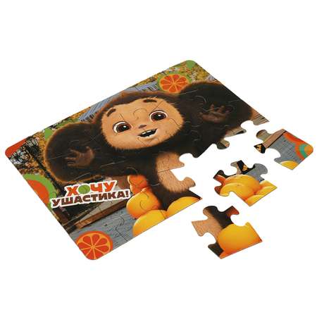 Пазл Умные игры классический