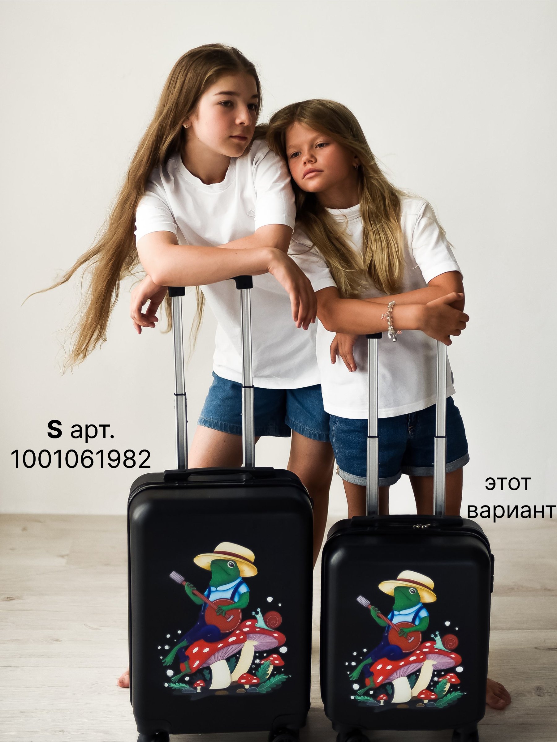 Чемодан LATS Лягушки - фото 4