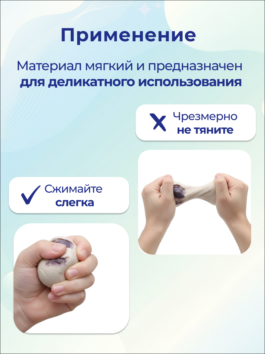 Игрушка-антистресс iLikeGift сквиш Динозавр в яйце фиолетовый - фото 5