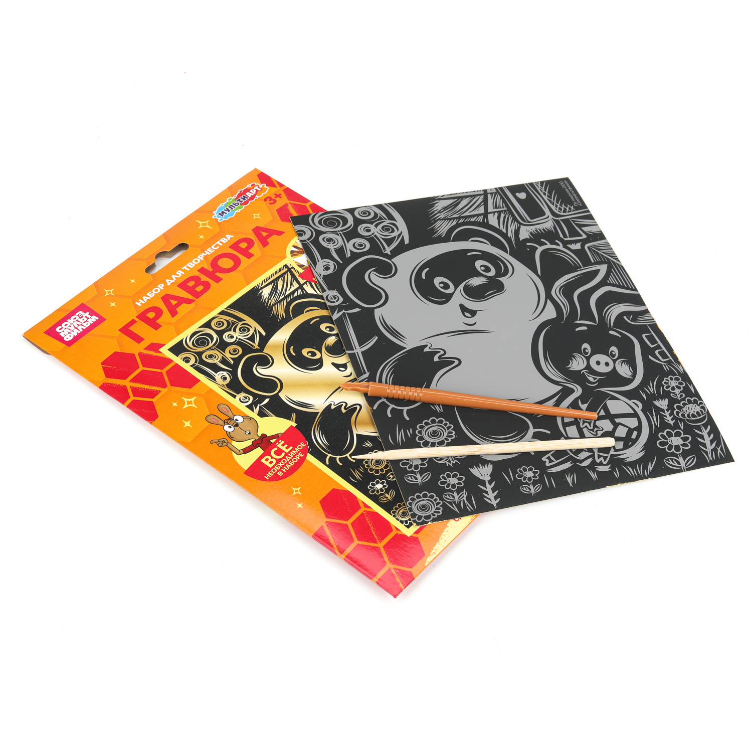 Гравюра Multiart Винни Пух - фото 2