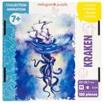 Пазл Melograno puzzle деревянный