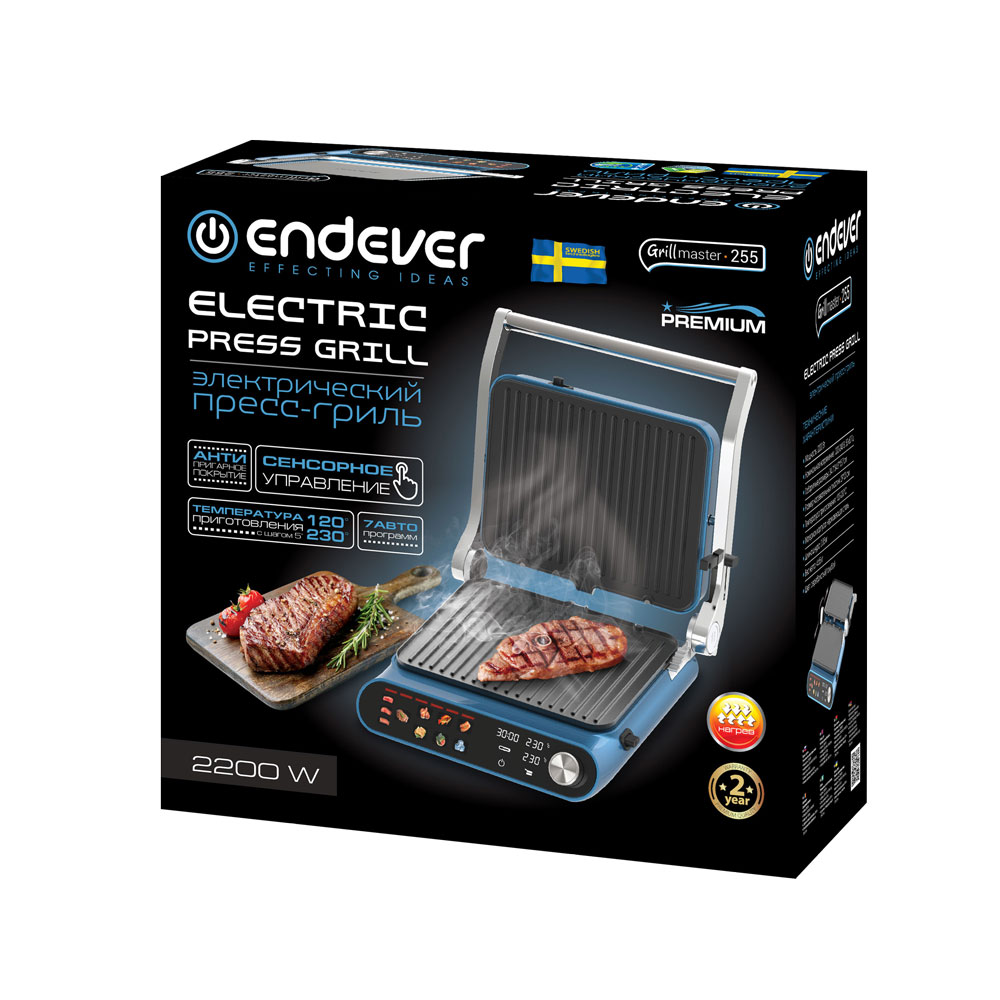 Электрический пресс-гриль ENDEVER ENDEVER GRILLMASTER-255 - фото 13