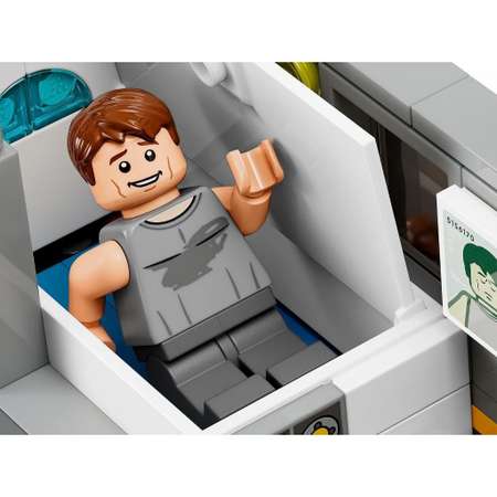 Конструктор LEGO Avatar Floating Mountains Site блочный