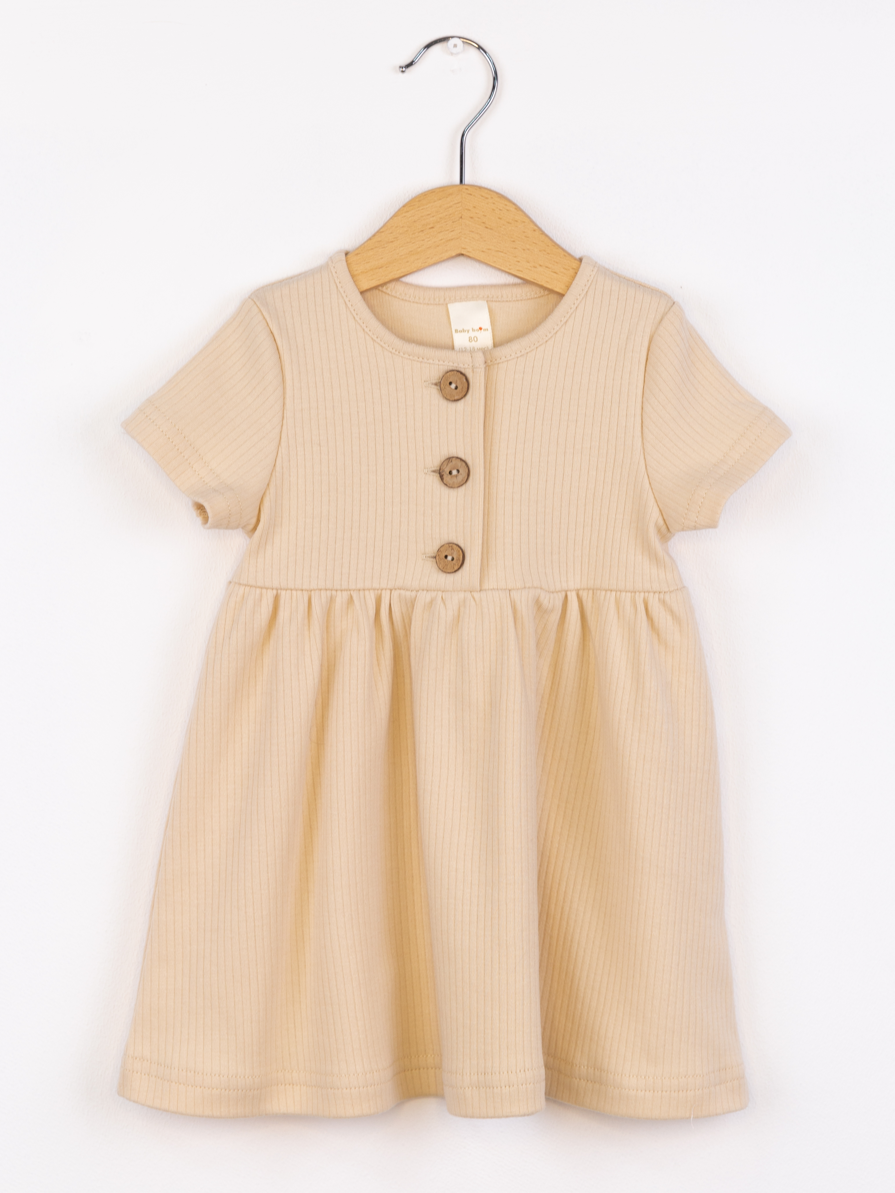 Платье Baby boom С265/1-И Платье короткий рукав пуговицы шампань - фото 1