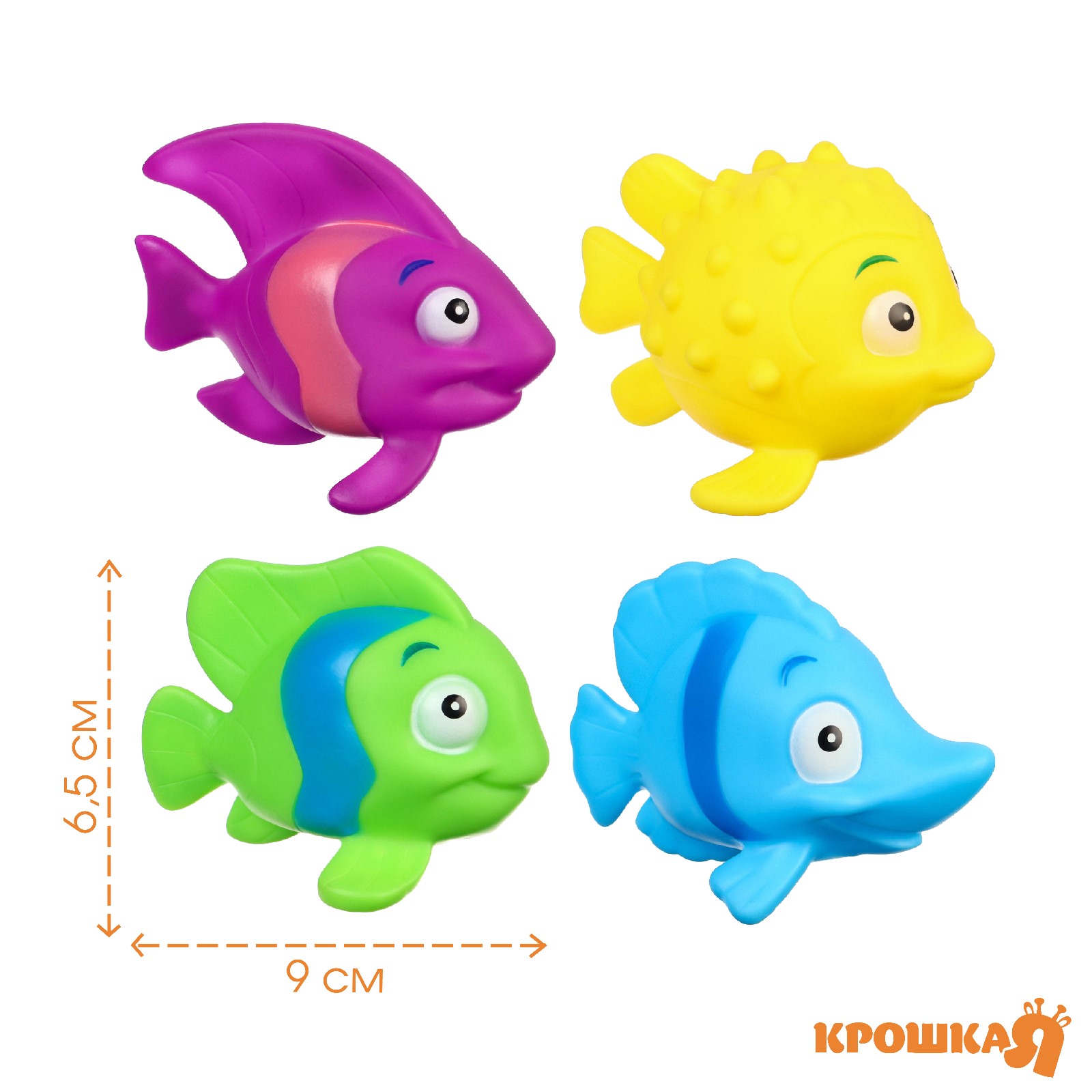 Игрушка Крошка Я - фото 3
