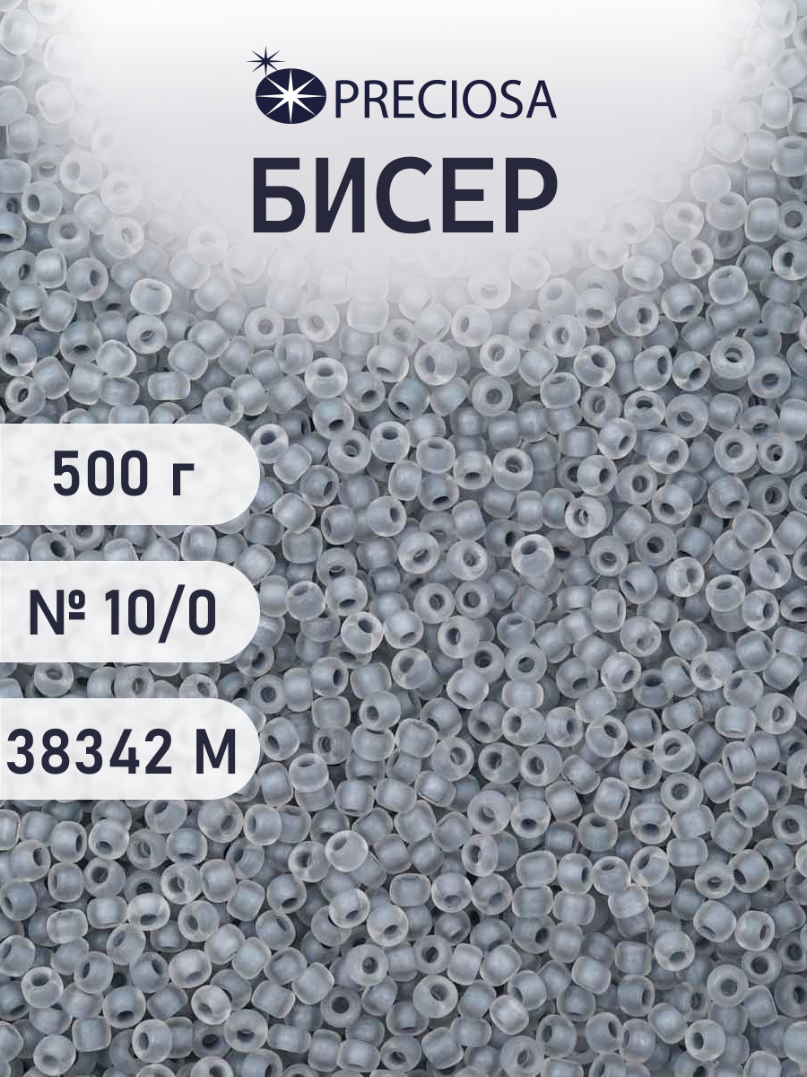 Набор для творчества Preciosa бисер чешский 10/0 500г 38342 - фото 1