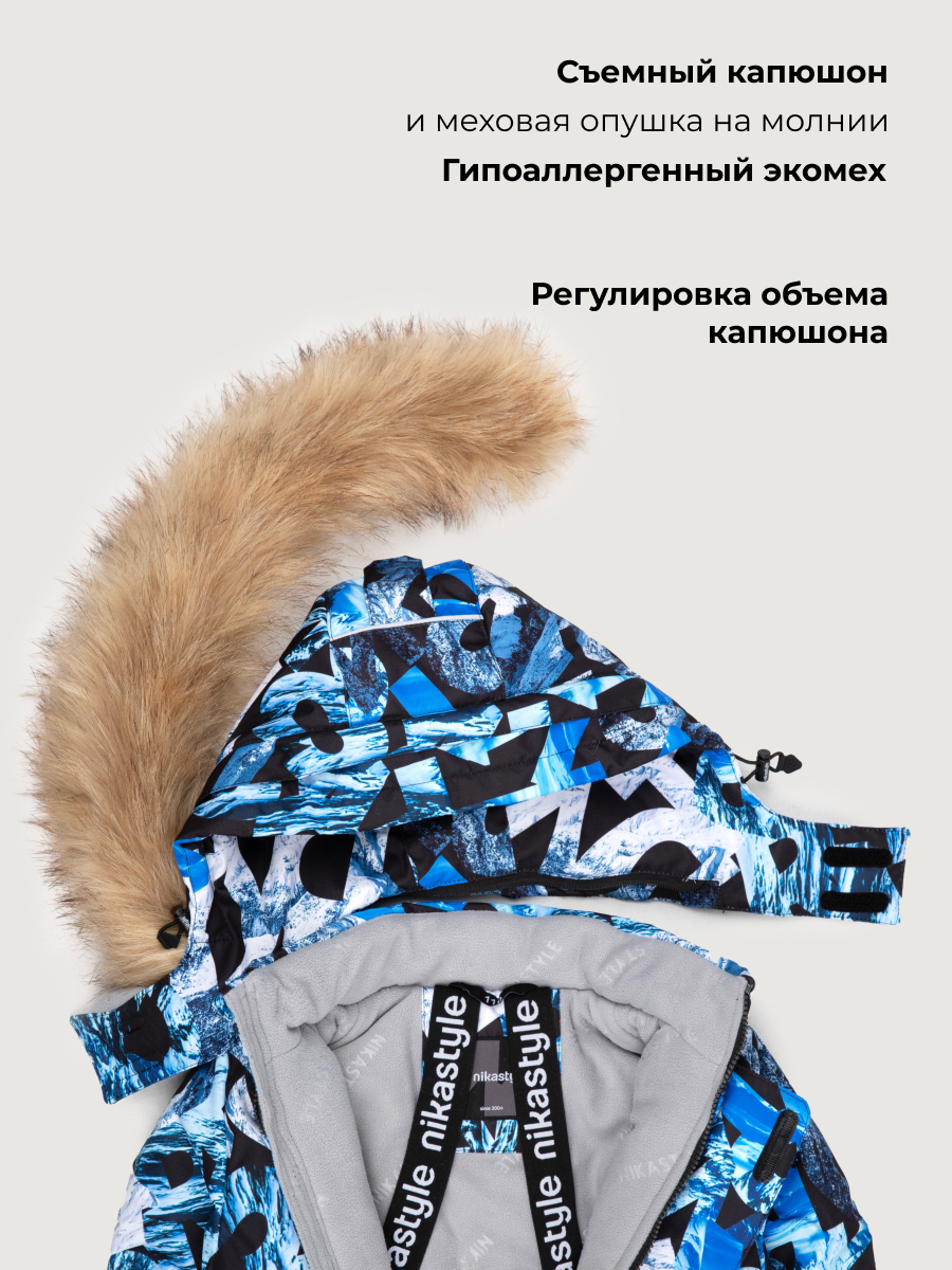 Костюм NIKASTYLE 7з2326 индиго/черный - фото 8