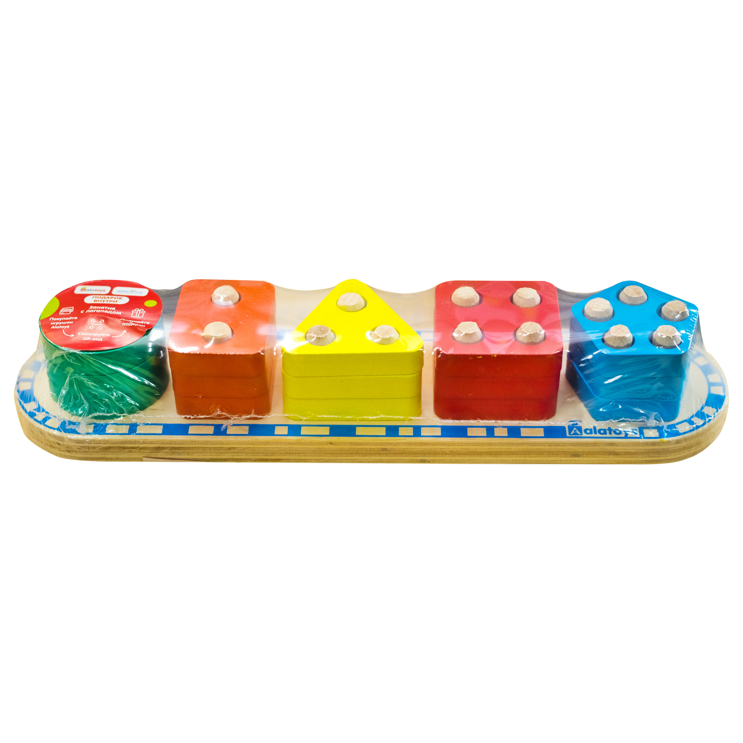 Игрушка Alatoys сортер - фото 6