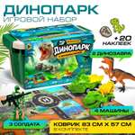 Автомобиль Автоград