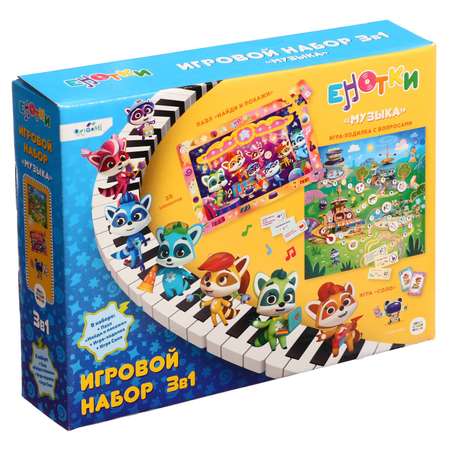 Настольная игра Sima-Land Енотки. Мы из Африки