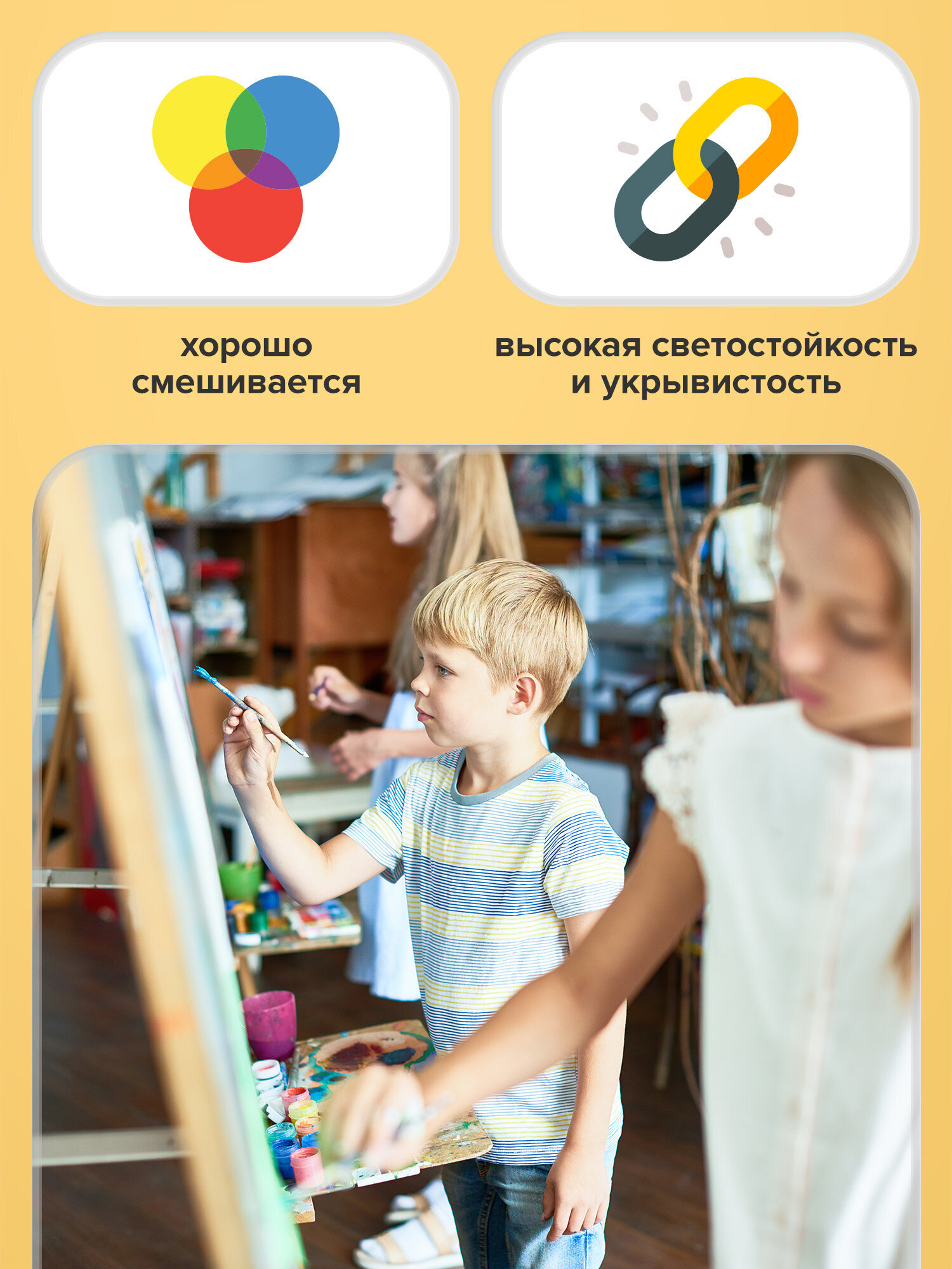 Краски гуашь Brauberg 9 цв. - фото 6