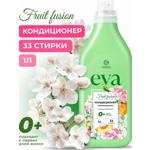 Кондиционер GraSS Eva fruit fusion 1 л
