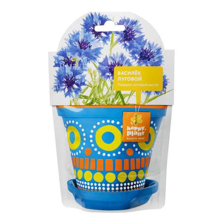 Набор для выращивания Happy Plant