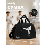 Спортивная сумка Damily "КАРАТЕ"