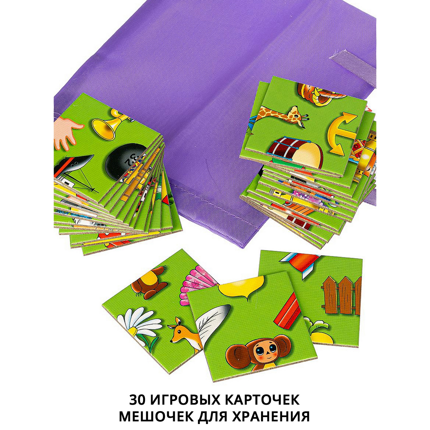 Настольная игра Bondibon нейро Логомозаика звуки Р-Р' - фото 2