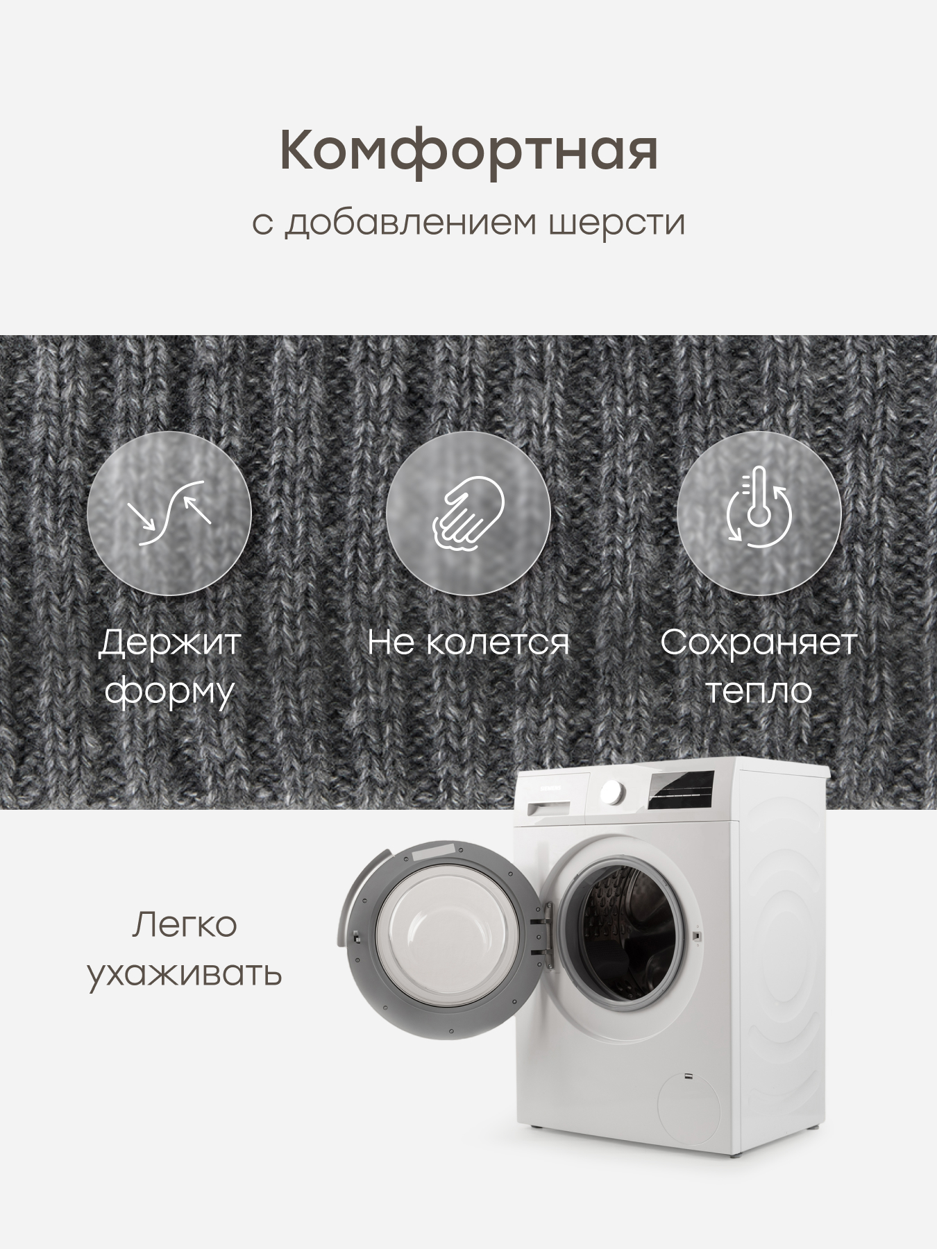 Шапка Happy Baby 89154-0_grey - фото 3