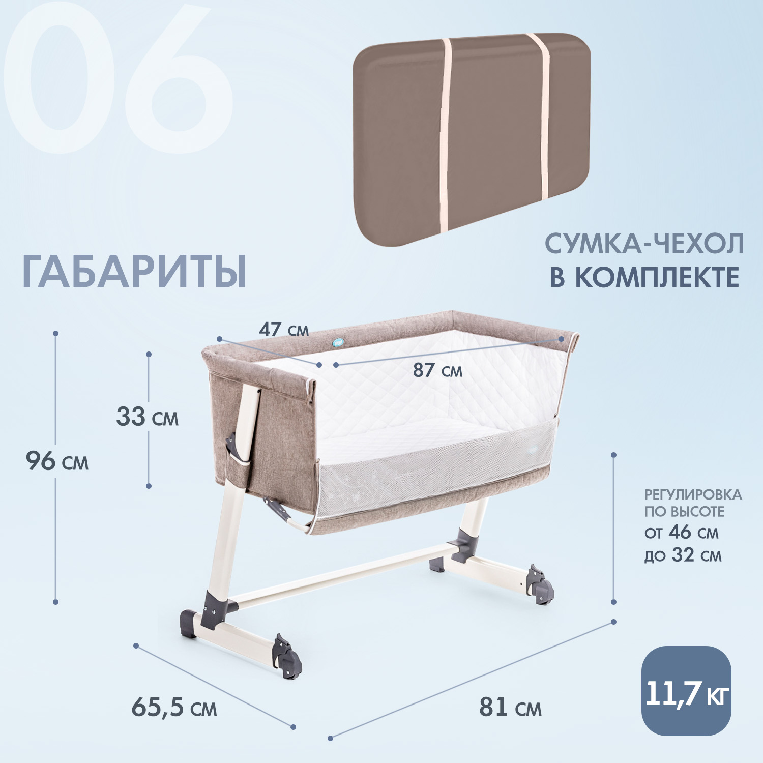 Колыбель Nuovita Accanto хаки - фото 9