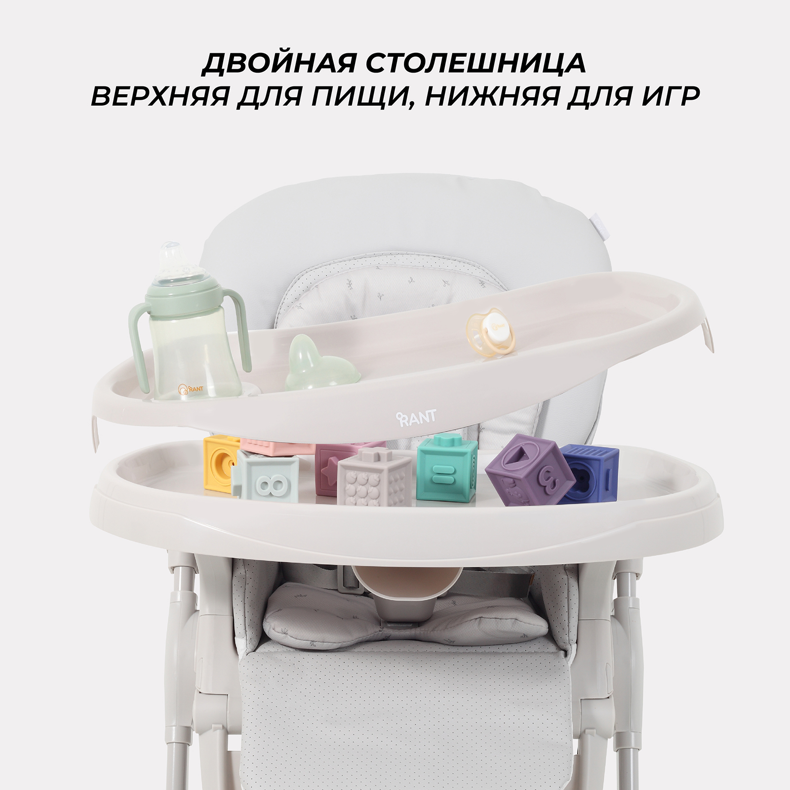 Стульчик для кормления Rant Cafe, grey 2025 серый - фото 9