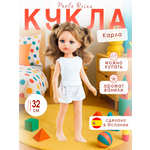 Кукла классическая Paola Reina высота 32 см