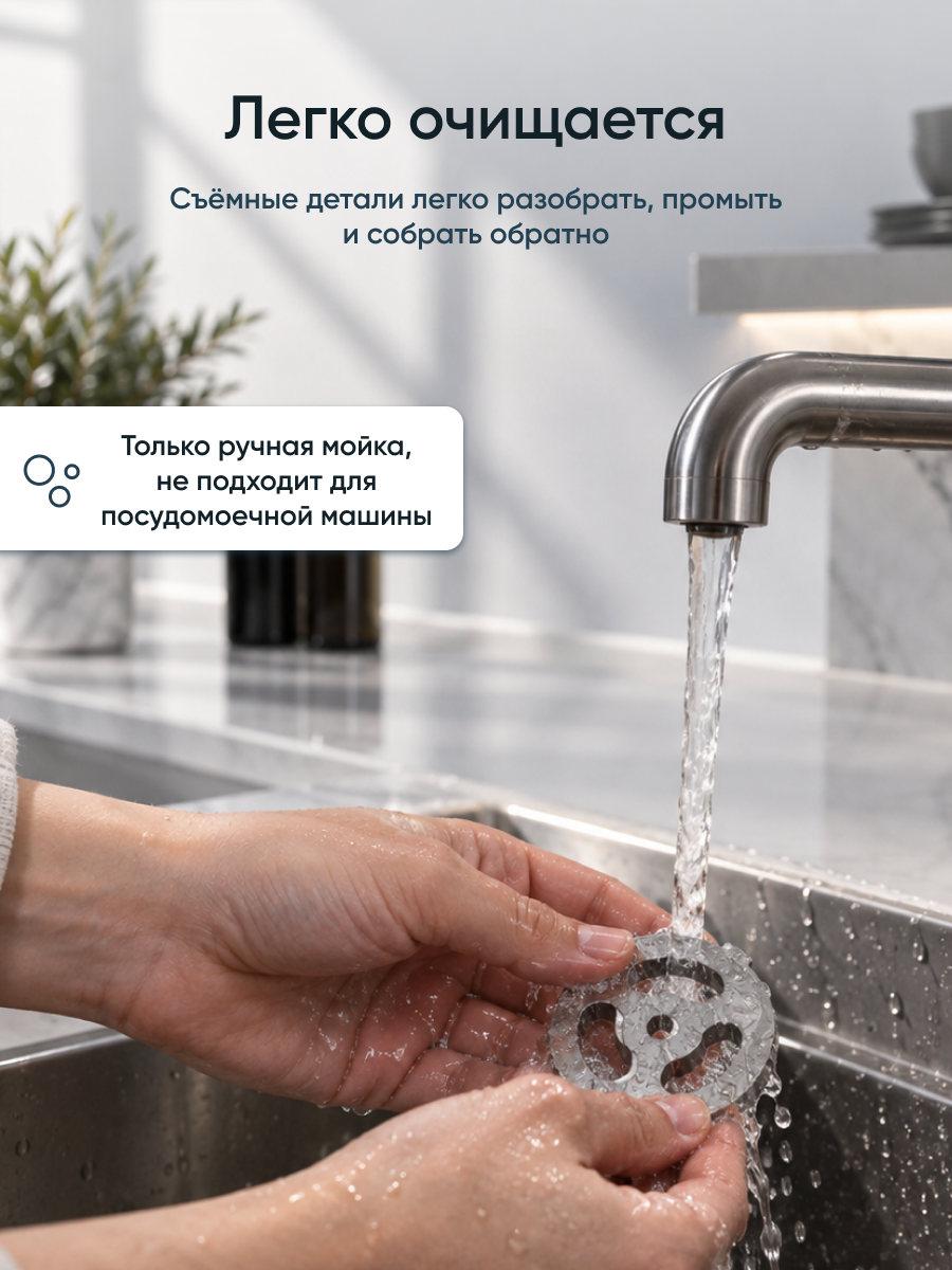 Мясорубка электрическая HALMAN HMG-2400 - фото 10