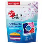 Капсулы для стирки Amore Care Home Сирень универсальные 10 шт.